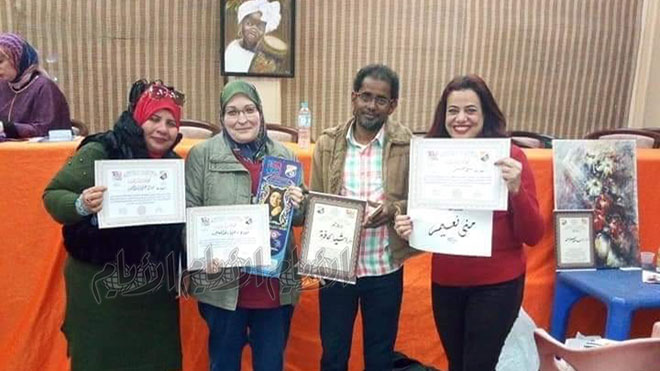 تم تكريمه بدرع التميز في معرض عين شمس بالقاهرة تم تكريمه بدرع التميز في معرض عين شمس بالقاهرة